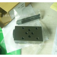 液壓閥 疊加式單向閥MCV-02P 液壓電磁閥 保壓閥