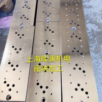 供應各種液壓閥塊 液壓系統閥塊 液壓機械閥塊 液壓集成閥塊 可來圖加工定制