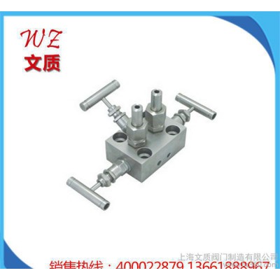 五組多用閥 內螺紋針型閥SSM2F8-25P