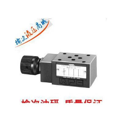直銷榆次油研MSP-03-30疊加式節流閥
