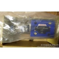 上海立新液壓閥Z2DB10VB-2-L4X/315 立新電磁閥Z2DB10VB-2-L4X/200