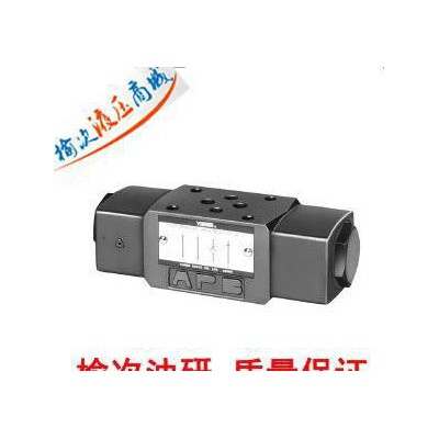 **榆次油研MPB-10-2-Y-10疊加式液控