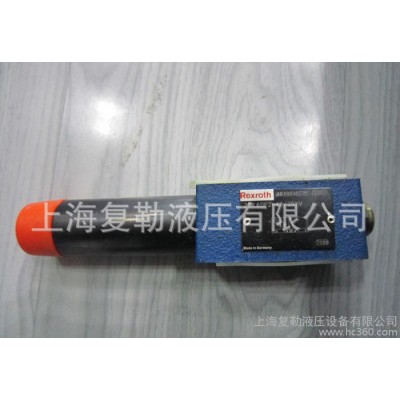直動式液壓閥:ZDR6DP2-43/25YM，ZDR