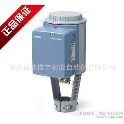 西門子SKD60電動(dòng)液壓閥門執(zhí)行器 西