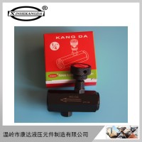 液壓 單向節(jié)流閥 流量控制閥 調節(jié)閥 調速閥 KC-02 1/4 螺紋管式 液壓閥 流量閥 ** CS閥 CS-02