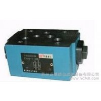 華德液壓閥/華德單向閥Z2S6-40B/ 現貨供應 Z2S6B-40B/