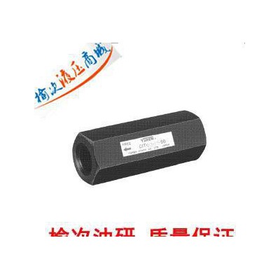 現貨低價銷售CIT-10-35-50直通單向