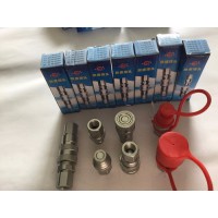 松喬快速接頭LSQ-FF-02(1/4)液壓元件