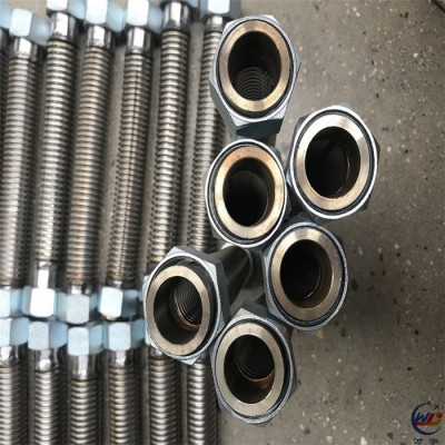 萬宇 快速接頭金屬軟管 高壓金屬軟