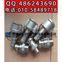 不銹鋼304快速接頭 扳把式快速接頭 316快速接頭 1寸現貨
