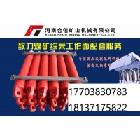 液壓支架配件煤礦接頭座，KJ接頭座o ，礦用快速接頭，礦用接頭