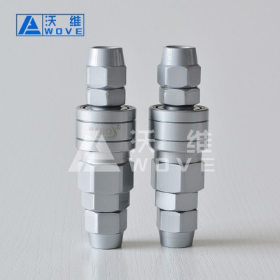 沈陽 SABO氣動快速接頭 C式快速接頭
