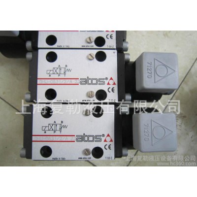 現貨ATOS電磁球閥DLOK-3C