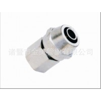 供應內牙式快擰直通 氣動快速接頭