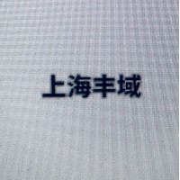 ATOSSP-COU-24DC工業品
