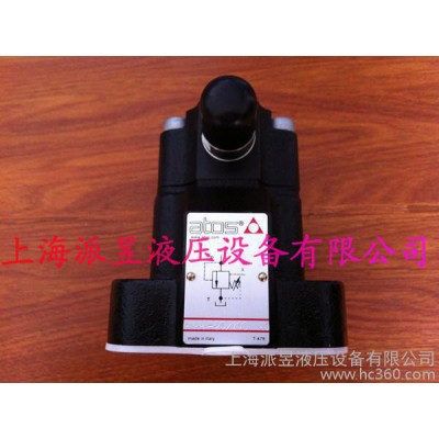 現貨AGAM-20/350意大利進口ATOS特價