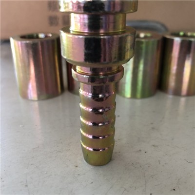 煤礦專用接頭 膠管接頭  液壓管接頭