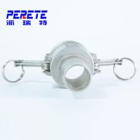 派瑞特不銹鋼插管式C型快速接頭 防腐蝕扳把式C型快速接頭