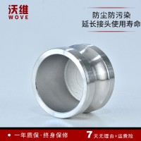 沃維DP型 快速接頭堵頭 不銹鋼扳把式快速接頭堵頭 油罐車接頭堵蓋