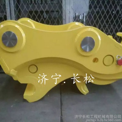 專業生產各種規格挖掘機快速連接器 