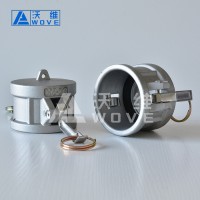 CD型大流量液壓管堵頭 低壓鋁合金快速接頭 不銹鋼凸輪快速接頭