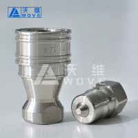 KZF不銹鋼快速接頭 液壓快速耦合器 開閉式油管接頭