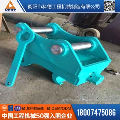 現貨供應各品牌小型挖掘機換斗器、