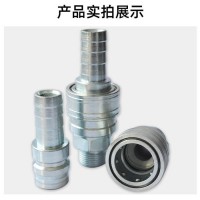 諾冠QKD-T氣動快速接頭 DN25開放式直通氣液快速接頭大流量鋁廠專用配件氣動接頭