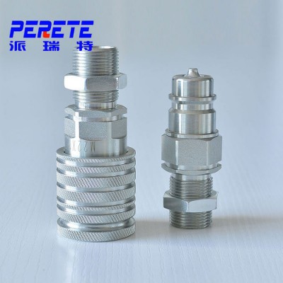 ISO5676系列隔壁式農機接頭 CT液壓