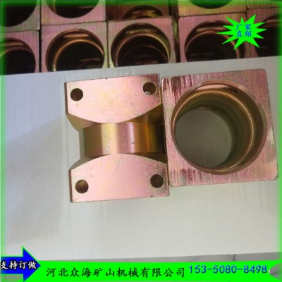 眾海生產廠家 礦用快速直通接頭 煤