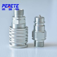 ISO5675標準推拉式快速接頭廠家 推拉式快速接頭 液壓接頭