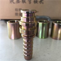 膠管接頭 煤礦K型接頭 液壓管接頭 快速接頭 油管接頭