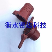 密達(dá)卸灰膠管快速接頭，水泥罐車卸料管接頭，水泥罐車配件，掛鉤接頭