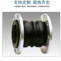 金帆順 金屬波紋補(bǔ)償器 廠(chǎng)家批發(fā) 各種型號(hào)的 橡膠補(bǔ)償器 快速接頭 可定制