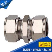 【平易供應】松喬快速接頭  雙內絲接頭 過渡接頭,液壓元件 **價廉 歡迎來電咨詢