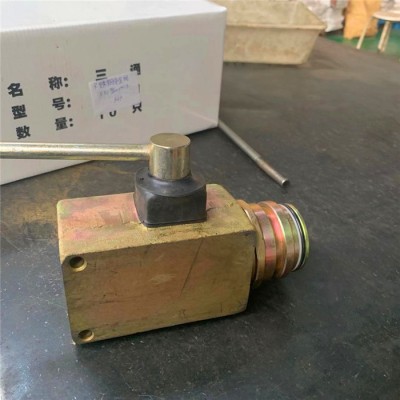 眾海廠家供應球閥  快速接頭 QJ球形