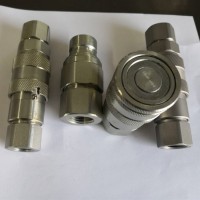 **恒創FF 快速接頭FF02 03 04 06 08 10 12 16 平面式液壓快速接頭破碎錘專用快速接頭