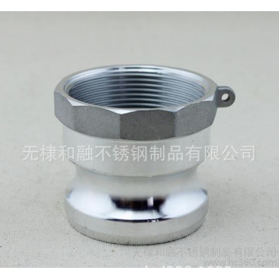 凸輪快速接頭、PP快速接頭、不銹鋼