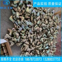廠家直銷礦用不銹鋼90°活動彎頭DN19高壓液壓快速接頭90°活動彎頭DN20