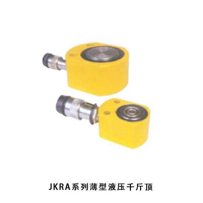 JKRA系列薄型液壓千斤頂  供應電動