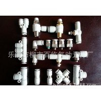 塑料快速接頭,快速接頭,氣動接頭,快插快速接頭,微型氣動接頭,微
