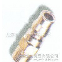 DPM20  進口快速接頭 韓國東成快速接頭
