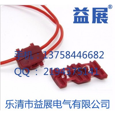 益展快速接頭廠家，500只/包，KW-6