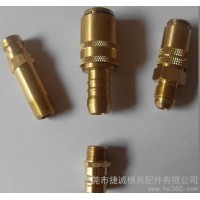 供應HASCO快速接頭JK201-3HASCO快速接頭