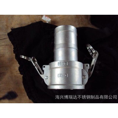 廠家直接供應不銹鋼快速接頭，省力