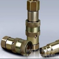 供應申杰SJY高壓快速接頭快速接頭3