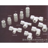 供應1224PP塑料快速接頭PP塑料快速接頭