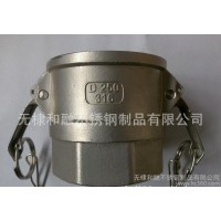 **（不銹鋼快速接頭）、管接頭 不銹鋼快速接頭