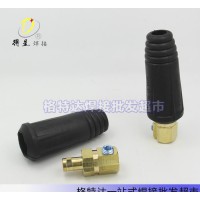 高品質(zhì) 中式快速接頭 中式快插 DKJ-95 70-95