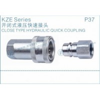 供應質杰KZE Q/ZB275快速接頭